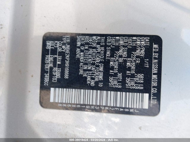 Nissan Quest Sv 2017 JN8AE2KP3H9168688 Image 9