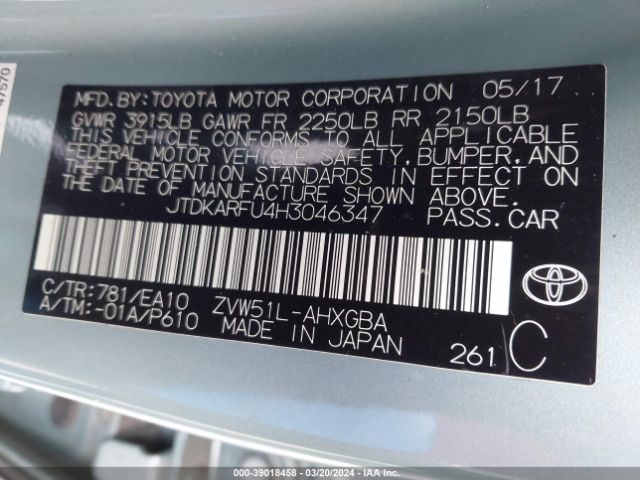 JTDKARFU4H3046347 Toyota Prius Four