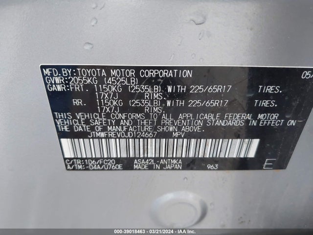 Toyota Rav4 Xle 2018 JTMWFREV0JD124667 Image 9