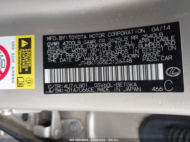 Lexus ES 350 2014 JTHBK1GG5E2128448 Image 9