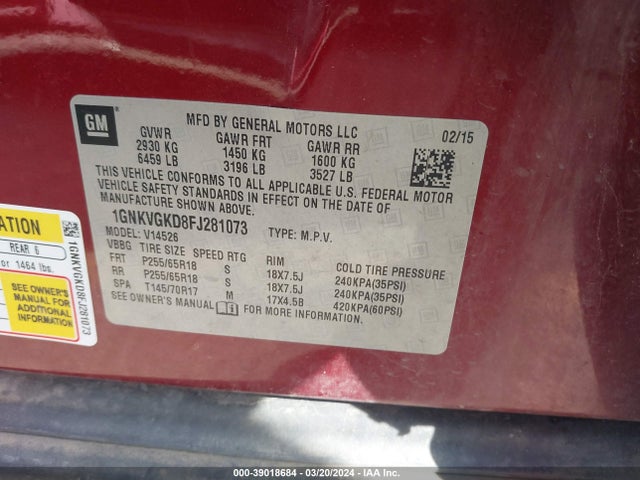 Chevrolet Traverse 1lt 2015 1GNKVGKD8FJ281073 Image 9