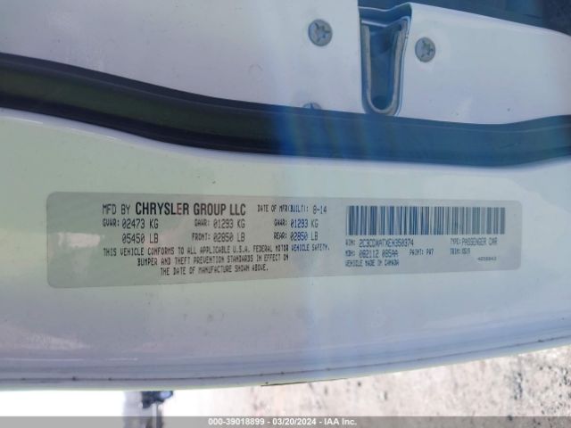 2C3CDXATXEH350374 Dodge Charger Police
