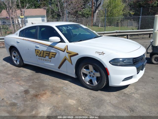 2016 Dodge Charger Police მანქანა იყიდება აუქციონზე, vin: 2C3CDXAT9GH133868, აუქციონის ნომერი: 39018920