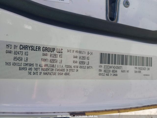 2C3CDXAT4EH350371 Dodge Charger Police