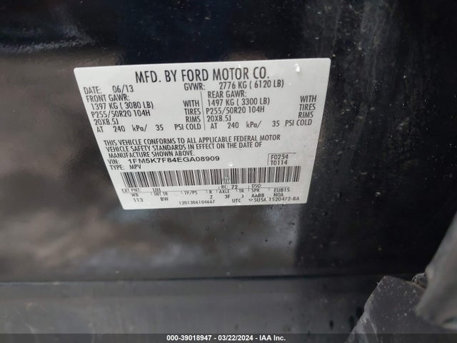 Ford Explorer Limited 2014 1FM5K7F84EGA08909 Image 9