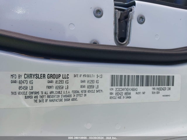 Dodge Charger Police 2014 2C3CDXATXEH146643 Image 9