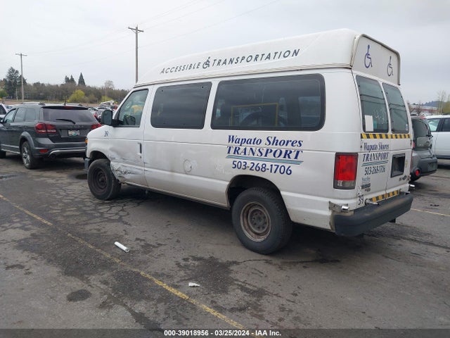 Ford E-150 Commercial 2014 1FTNE1EW1EDA22423 Image 3