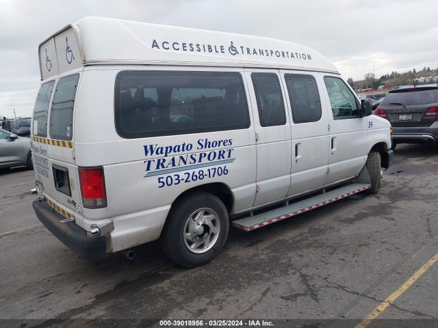 Ford E-150 Commercial 2014 1FTNE1EW1EDA22423 Image 4