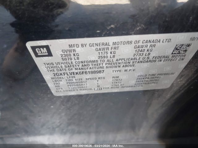2GKFLVEK6F6188987 GMC Terrain Sle-1