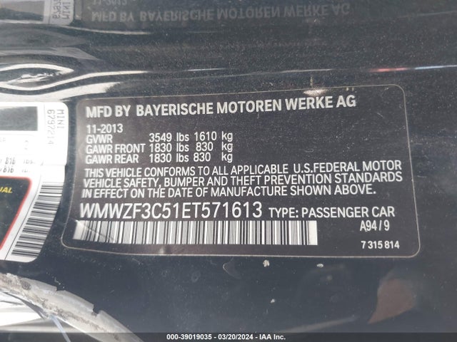 2014 MINI CLUBMAN WMWZF3C51ET571613 Photo 8