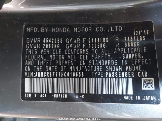 JHMCR6F77HC018658 Honda Accord Hybrid Touring