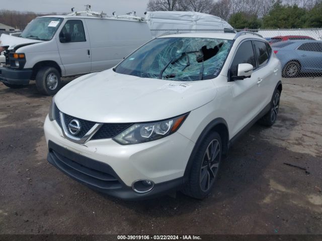 JN1BJ1CR4HW120076 Nissan Rogue Sport Sl