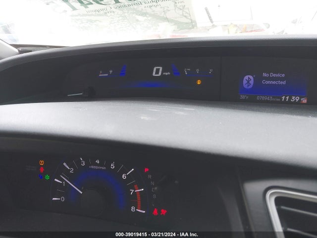 Honda CIVIC EX 2015 2HGFG3B88FH529342 Image 7