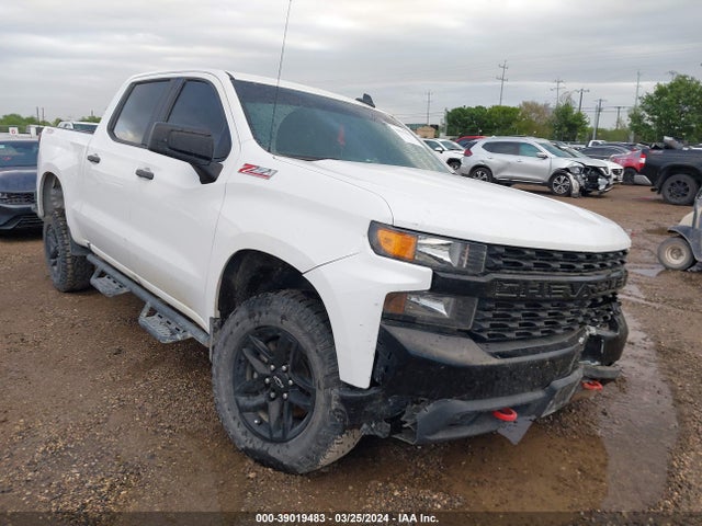 Chevrolet Silverado 1500 4wd  Short Bed Custom Trail Boss 2020 3GCPYCEF8LG184271 zdjęcie główne