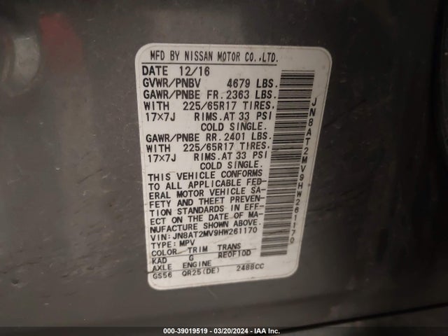 Nissan ROGUE S 2017 JN8AT2MV9HW261170 Image 9