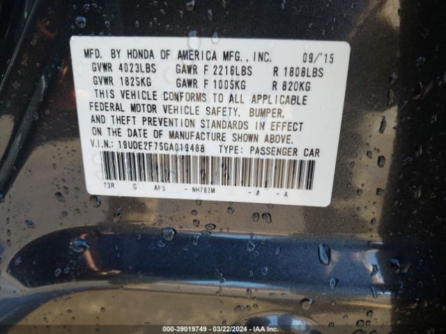 19UDE2F75GA019488 Acura Ilx Premium Package/technology Plus Package