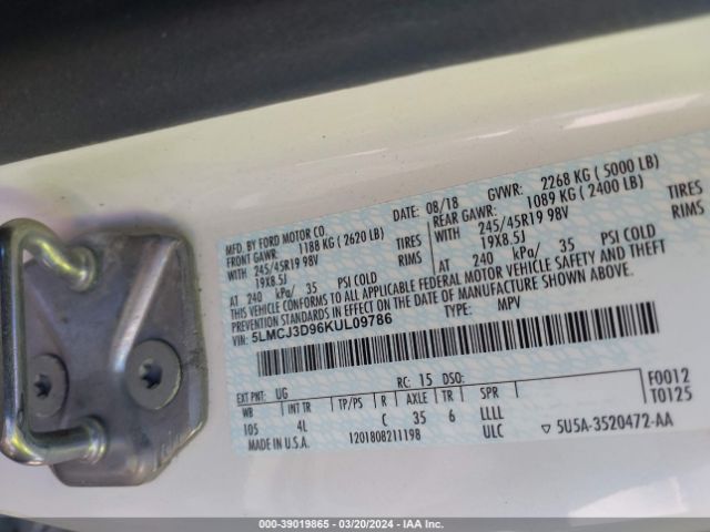 5LMCJ3D96KUL09786 Lincoln Mkc Reserve