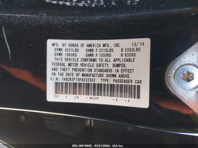 Honda ACCORD EX 2015 1HGCR2F70FA032552 Image 9