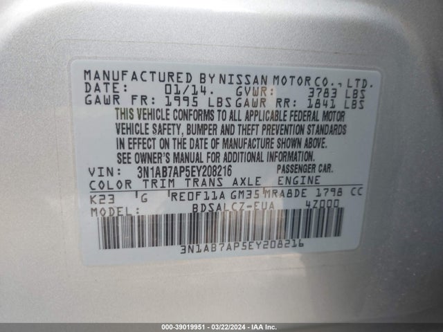 Nissan SENTRA S 2014 3N1AB7AP5EY208216 Image 9