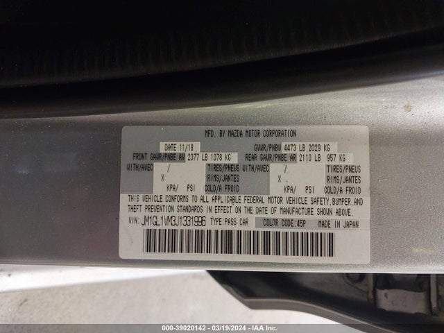 Mazda Mazda6 Touring 2018 JM1GL1VM3J1331996 Image 9