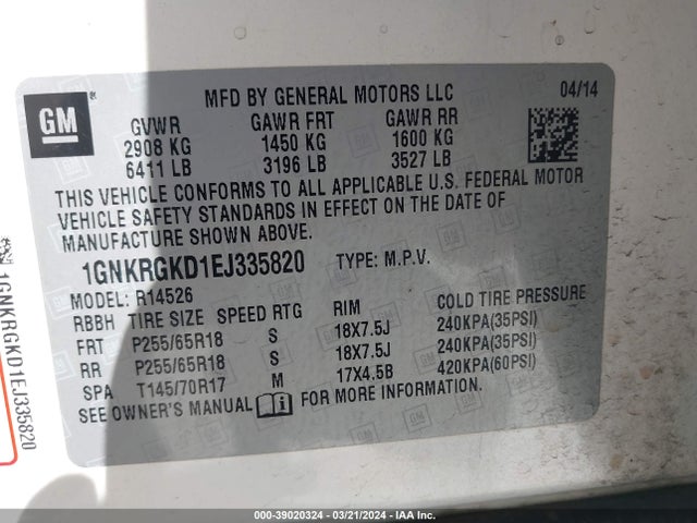 Chevrolet Traverse 1lt 2014 1GNKRGKD1EJ335820 Image 9