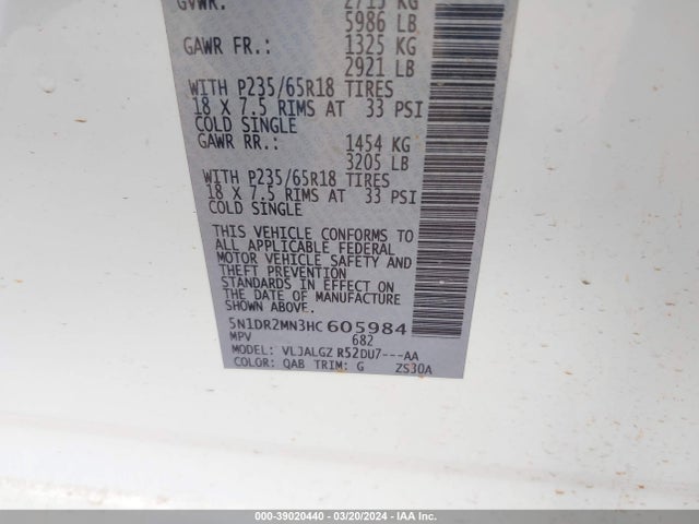 Nissan Pathfinder Sl 2017 5N1DR2MN3HC605984 Image 9