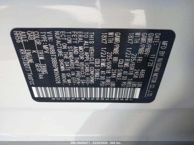JN8BT3BB6PW360028 Nissan Rogue Sv Intelligent Awd