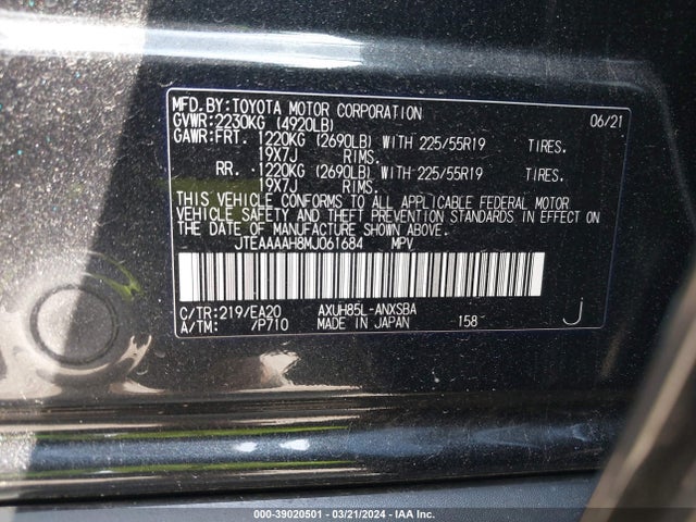 Toyota Venza Limited 2021 JTEAAAAH8MJ061684 Image 9