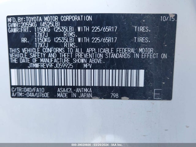 Toyota Rav4 Xle 2015 JTMWFREV9FJ059925 Image 9
