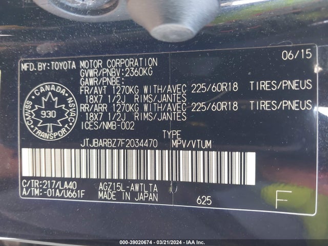 JTJBARBZ7F2034470 Lexus Nx 200t F Sport