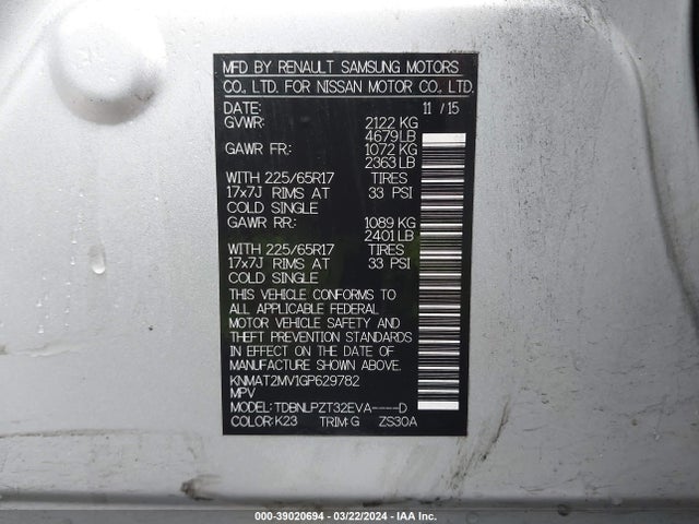 Nissan ROGUE S 2016 KNMAT2MV1GP629782 Image 9