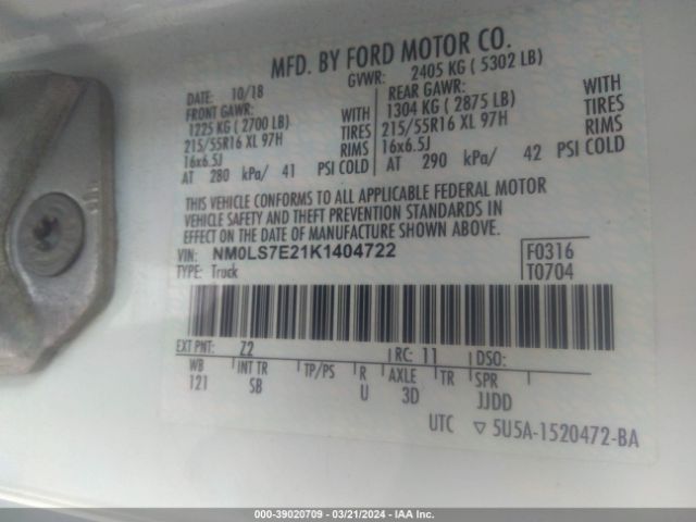 NM0LS7E21K1404722 Ford Transit Connect Xl
