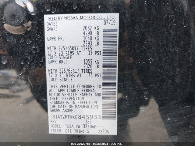 Nissan ROGUE S 2019 5N1AT2MTXKC845933 Image 9