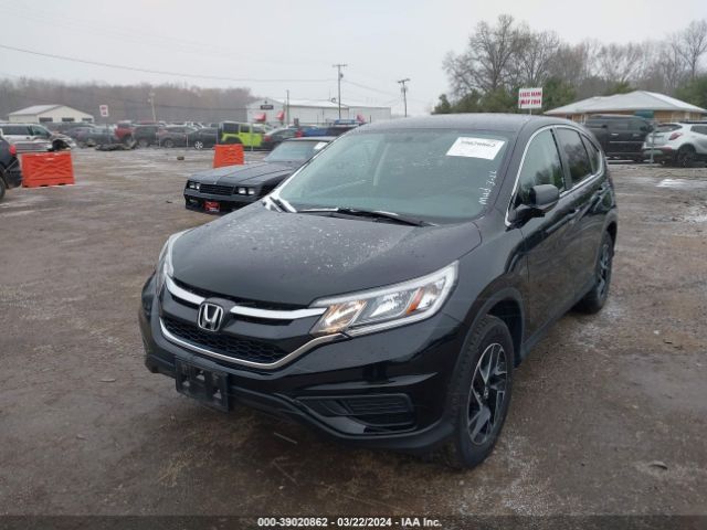 5J6RM4H4XGL075592 Honda CR-V SE