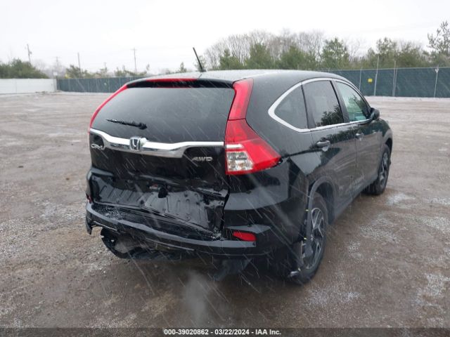 5J6RM4H4XGL075592 Honda CR-V SE