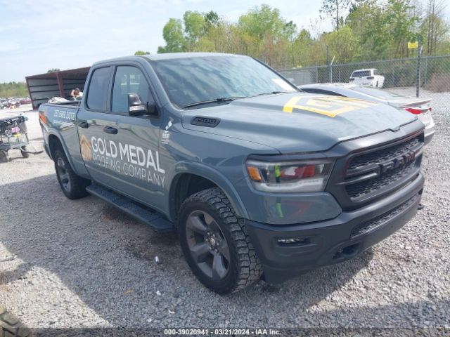2021 RAM 1500 1C6SRFBT6MN561862