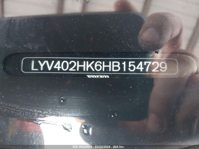 LYV402HK6HB154729 Volvo S60 Inscription T5