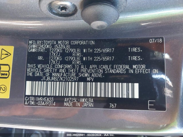 JTJBJRBZ7K2102597 Lexus NX 300H