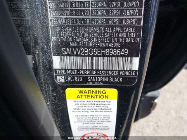 SALVV2BG6EH898649 Land Rover Range Rover Evoque Prestige