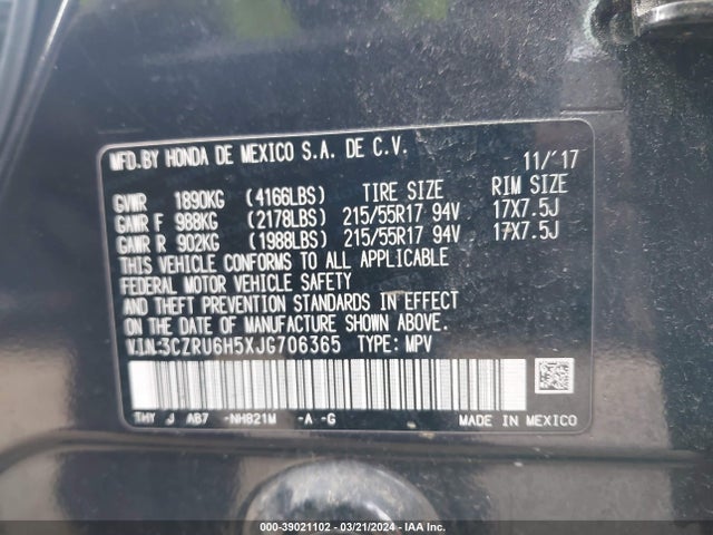 Honda HR-V EX 2018 3CZRU6H5XJG706365 Image 9