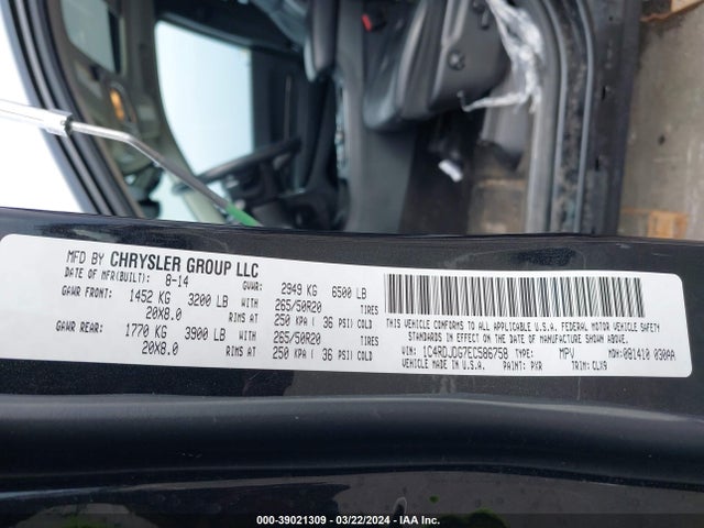 Dodge DURANGO LIMITED 2014 1C4RDJDG7EC586758 Image 9