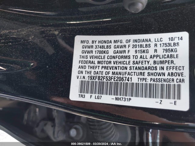 Honda Civic Lx 2015 19XFB2F53FE206741 Image 9