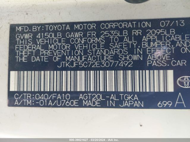 JTKJF5C72E3077492 Scion TC