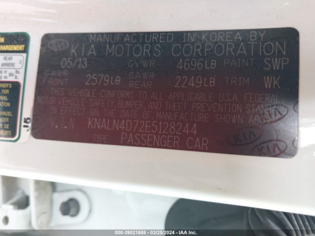 KNALN4D72E5128244 KIA Cadenza Premium