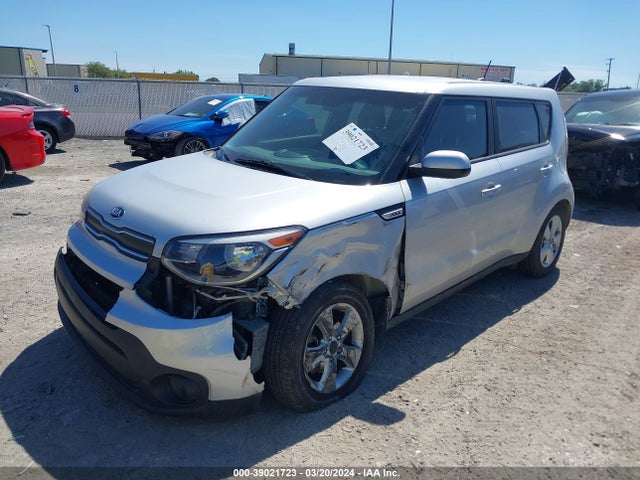 KIA Soul 2017 KNDJN2A25H7424293 Image 2