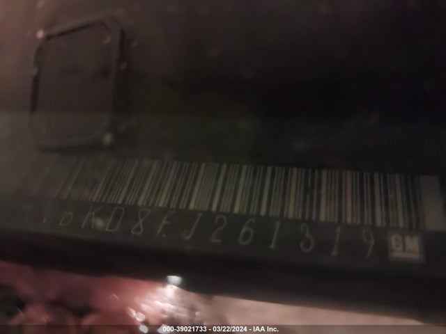 5GAKVBKD8EJ261319 Buick Enclave Leather