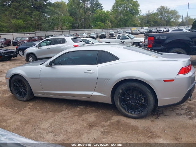 Chevrolet Camaro 2ls 2015 2G1FB1E30F9160240 Image 14