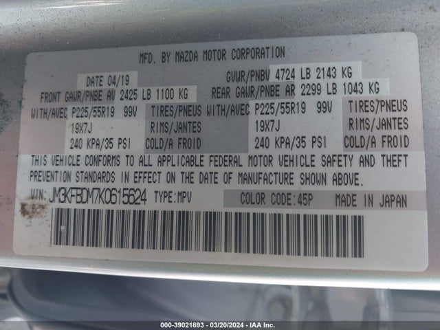 Mazda Cx-5 Grand Touring 2019 JM3KFBDM7K0615624 Image 9