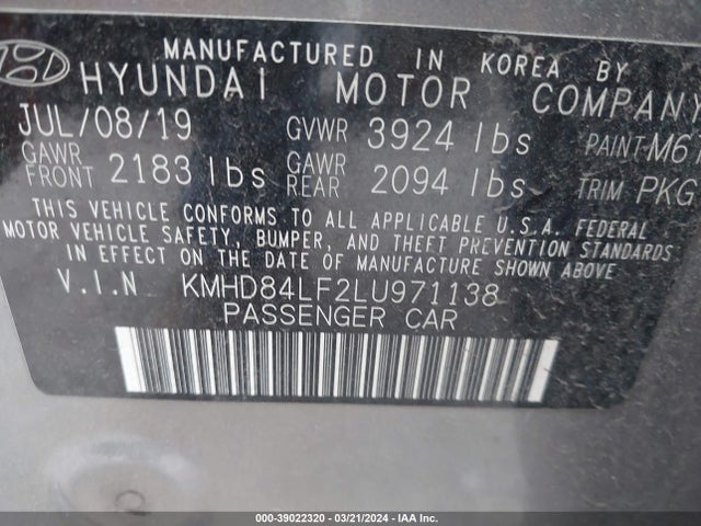 Hyundai Elantra Value Edition 2020 KMHD84LF2LU971138 Image 9