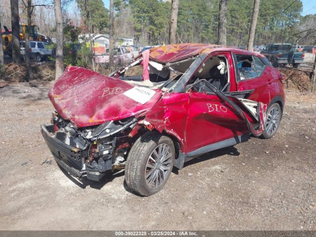 3N1CP5CV8NL527732 Nissan Kicks Sv Xtronic Cvt